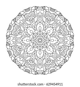 Hand drawn mandalas. Decorative elements. Vector illustration. Oriental pattern. Islam, Arabic, Indian, turkish, pakistan, chinese, ottoman motifs