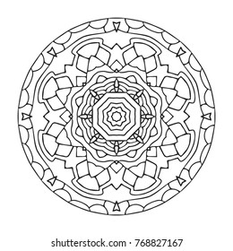 Hand drawn mandalas. Decorative elements. Vector illustration. Oriental pattern. Islam, Arabic, Indian, turkish, pakistan, chinese, ottoman motifs