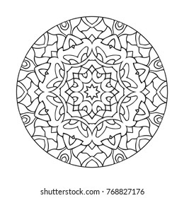 Hand drawn mandalas. Decorative elements. Vector illustration. Oriental pattern. Islam, Arabic, Indian, turkish, pakistan, chinese, ottoman motifs