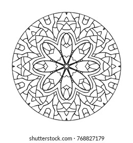 Hand drawn mandalas. Decorative elements. Vector illustration. Oriental pattern. Islam, Arabic, Indian, turkish, pakistan, chinese, ottoman motifs