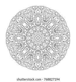 Hand drawn mandalas. Decorative elements. Vector illustration. Oriental pattern. Islam, Arabic, Indian, turkish, pakistan, chinese, ottoman motifs