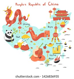 Hand drawn map of People's Republic of China with main sightseeings, famous places or tourist sights. Best design for touristic travel guide, poster, flyer or other apparel design.