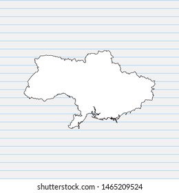 Hand drawn map of Ukraine back school background. Vector Illustration EPS10.