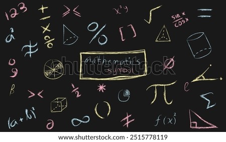 Hand drawn math symbols. Math symbols on black background. sketch math symbols
