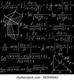 Hand drawn mathematical vector seamless pattern with trigonometrical formulas and integrals. Chalk on a blackboard.