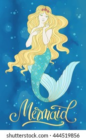 Hand drawn mermaid, on watercolor background, linen vector illustration.