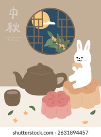 Hand drawn Mid autumn festival template background with moon cake and teapot. Chinese title means mid-autumn.