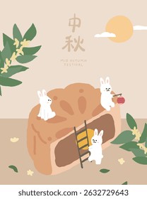 Hand drawn Mid autumn festival template background with moon cake and rabbits. Chinese title means mid-autumn.