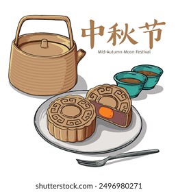 Hand Drawn Mid-Autumn Mooncake Festival Illustration