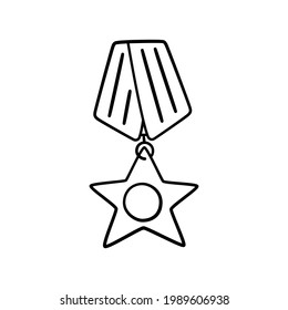 Hand drawn military medal and star  Children drawing war award  Vector illustration in doodle style white background 