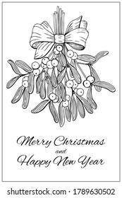 Hand drawn mistletoe. Vector Romantic Christmas plant background. Illustration for greeting cards design, invitations, print. Sketch black and white style.