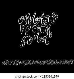 Hand drawn modern dry brush lettering. Grunge style alphabet. Handwritten font. Vector illustration.
