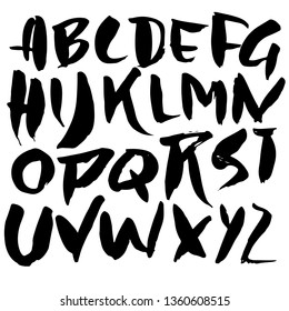Hand drawn modern dry brush lettering. Grunge style alphabet. Handwritten font. Vector illustration.