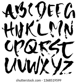 Hand drawn modern dry brush lettering. Grunge style alphabet. Handwritten font. Vector illustration.