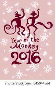 Hand Drawn Monkey 2016 New Year Chinese zodiac sign.