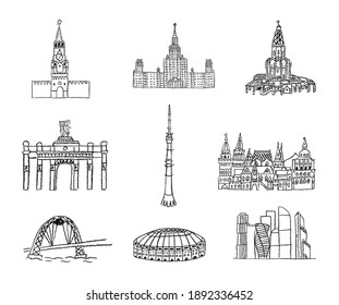 Hand drawn Moscow famous tourist places. Vector illustration of charcoal pencil drawing