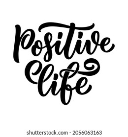Hand drawn motivation lettering quote in modern calligraphy style. Inspiration slogan for print and poster design. Vector illustration