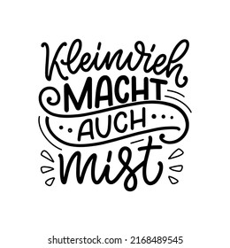 3,380 German quotes Images, Stock Photos & Vectors | Shutterstock