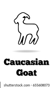 Hand drawn mountain goat vector icon. It's good for logo, print, emblem, badge, label and etc.