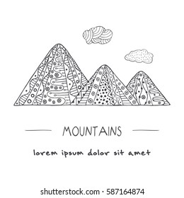Hand drawn mountains in doodle style. For greeting cards, invitations, t-shirts, posters, banners, prints, coloring books and stickers. Anti stress vector illustration.