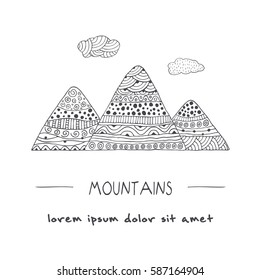Hand drawn mountains in doodle style. For greeting cards, invitations, t-shirts, posters, banners, prints, coloring books and stickers. Anti stress vector illustration.