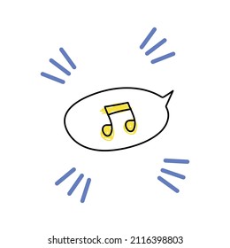 Hand drawn music symbol vector. Song sign. Note icon.