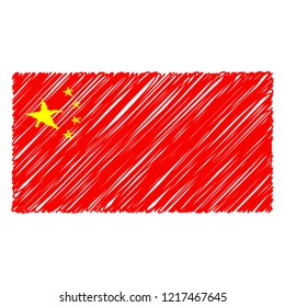 Hand Drawn National Flag Of China Isolated On A White Background. Vector Sketch Style Illustration. Unique Pattern Design For Brochures, Printed Materials, Logos, Independence Day