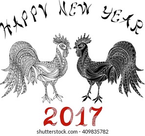 Hand drawn new year card with roosters. Vector