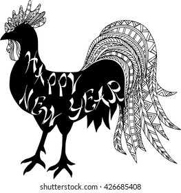 Hand drawn new year card with roosters. Vector