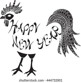 Hand drawn new year card with black rooster and sign "Happy New Year"  stylized Oriental font. Vector.