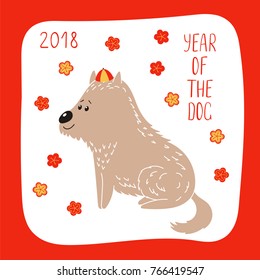 Hand drawn New Year greeting card with cute funny cartoon dog in a hat, typography. Isolated objects on white background. Vector illustration. Design concept for children, winter holidays.