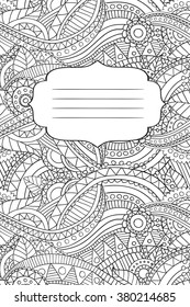 Hand drawn notebook cower, paint in doodle style