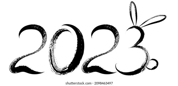 Hand Drawn Number Lettering 2023 Ink Stock Vector (Royalty Free ...