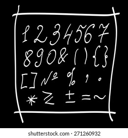 Hand drawn numbers in vector. Doodle math elements. Isolated characters.