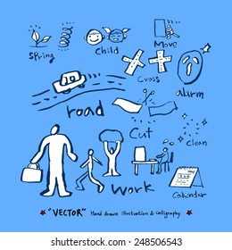 Hand drawn object sketch - vector illustration 