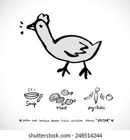 Hand drawn object sketch - vector illustration  