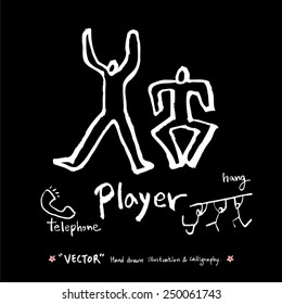 Hand drawn object sketch - vector illustration / Blackboard Version