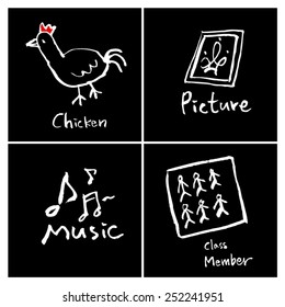 Hand drawn object sketch - vector illustration