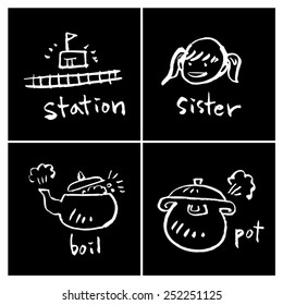 Hand drawn object sketch - vector illustration 