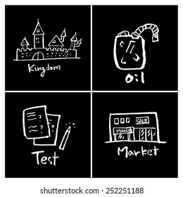 Hand drawn object sketch - vector illustration 