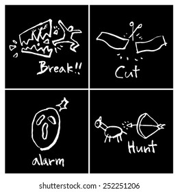 Hand drawn object sketch - vector illustration 