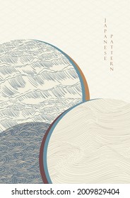 Hand drawn ocean sea background with Japanese wave pattern vector. Geometric banner design in vintage style.