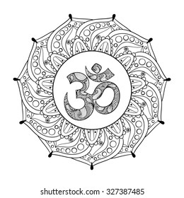 Hand Drawn Ohm Symbol, Indian Diwali Spiritual Sign Om Elegant Round Indian Mandala, Rangoli With High Details Isolated On White Background, Illustration In Zentangle Style. Vector Monochrome Sketch.