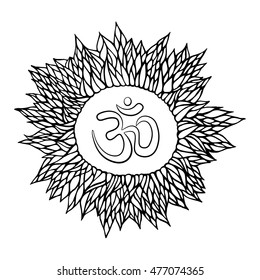 Hand drawn Ohm symbol, indian Diwali spiritual sign Om with high details isolated on white background, illustration in zentangle style. Vector monochrome sketch.