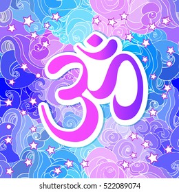 Hand drawn Ohm symbol, Indian Diwali spiritual sign Om over pattern with waves and clouds in neon pastel colors. Vector illustration. Hinduism, Spiritual tattoo, yoga, spirituality. Sticker, patch. 