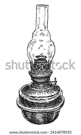 Hand drawn old kerosene lamp, obsolete household object, vector sketch isolated on white