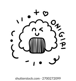 Icono de elemento de contorno onigiri dibujado a mano