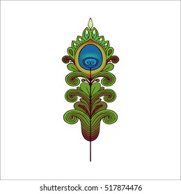 Hand Drawn Ornament with feathers . Vector illustration.