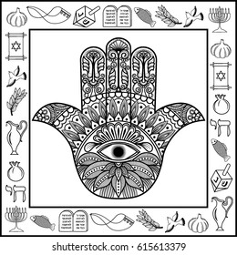 Hand drawn Ornate amulet Hamsa Hand of Fatima. Ethnic amulet common in Indian, Arabic and Jewish cultures. Jewish symbols