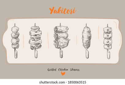 焼き鳥 イラスト Images Stock Photos Vectors Shutterstock